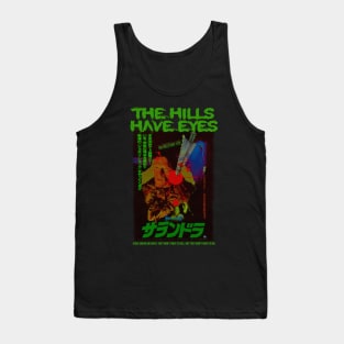 The Hills Have Eyes, Classic Horror, Japanese Tank Top